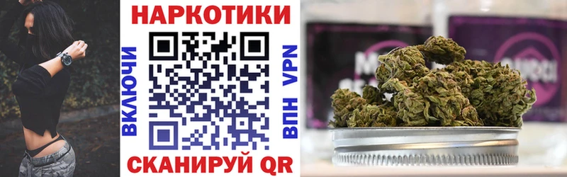 Купить наркотики Мурино АМФ  Каннабис  Галлюциногенные грибы  МЕФ  ГАШИШ  СОЛЬ 