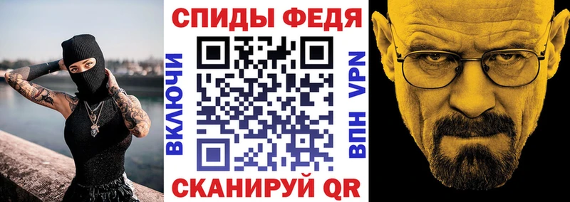 АМФ 97% Мурино