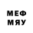 МЕТАМФЕТАМИН витя JollyBee