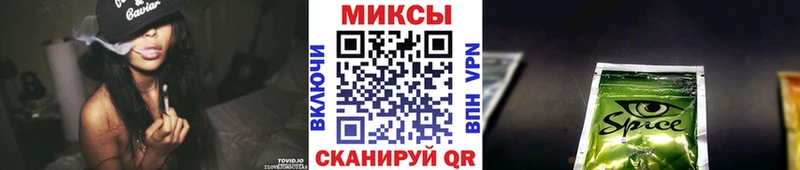 БУТИРАТ бутандиол  купить наркоту  Мурино 