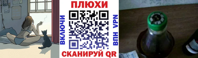 Гашиш Premium  Мурино 