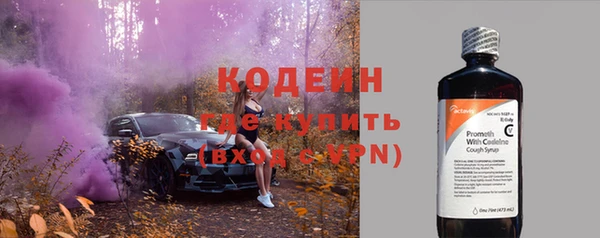 Альфа ПВП Майский