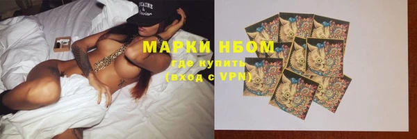 Альфа ПВП Майский