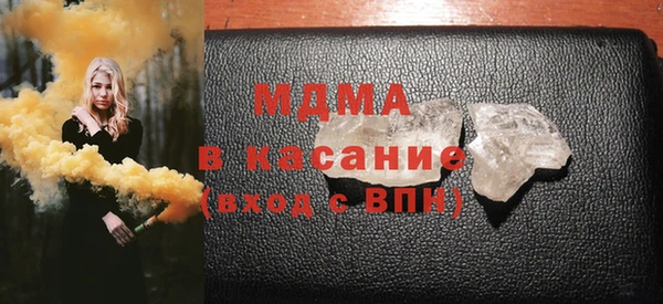 Альфа ПВП Майский