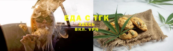 Альфа ПВП Майский