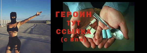 Альфа ПВП Майский