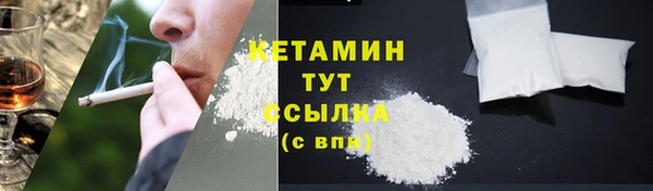 Альфа ПВП Майский