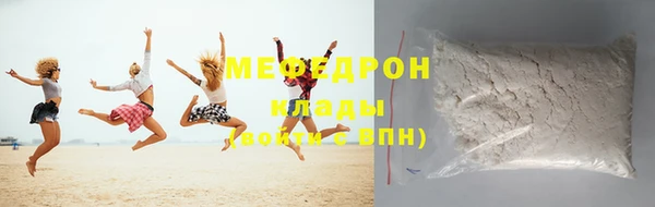 Альфа ПВП Майский