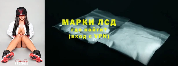 Альфа ПВП Майский