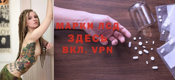 Альфа ПВП Майский