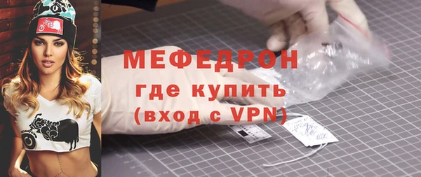 Альфа ПВП Майский