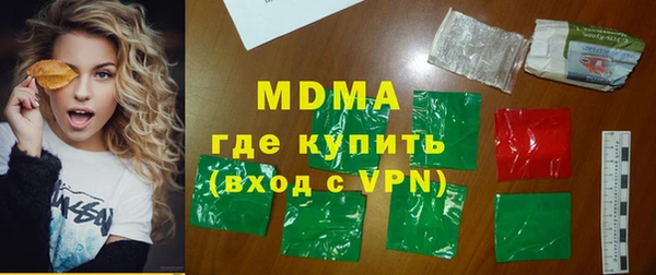 Альфа ПВП Майский