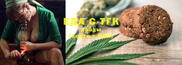 Альфа ПВП Майский