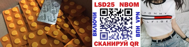 нарко площадка официальный сайт hydra ссылки Мурино ЛСД экстази кислота