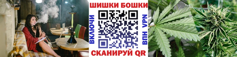 Конопля планчик  Мурино 